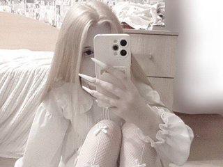 Ερωτική συνομιλία μέσω βίντεο sigewinne