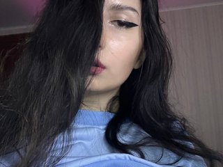 Ερωτική συνομιλία μέσω βίντεο SilverStarGirl