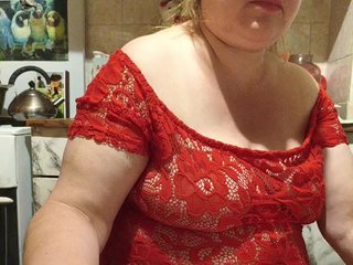 Ερωτική συνομιλία μέσω βίντεο SIMONA9420