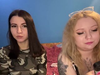 Ερωτική συνομιλία μέσω βίντεο Peppapigi