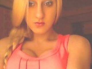 Ερωτική συνομιλία μέσω βίντεο sise4ka7777