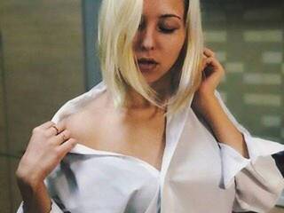 Ερωτική συνομιλία μέσω βίντεο siskream