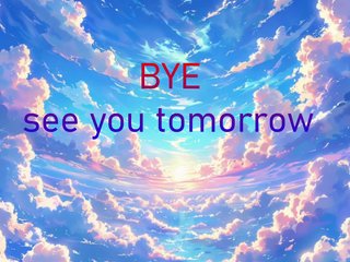 Ερωτική συνομιλία μέσω βίντεο Skyqueenii