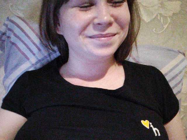 Εκπομπές οθόνης sladdkaya