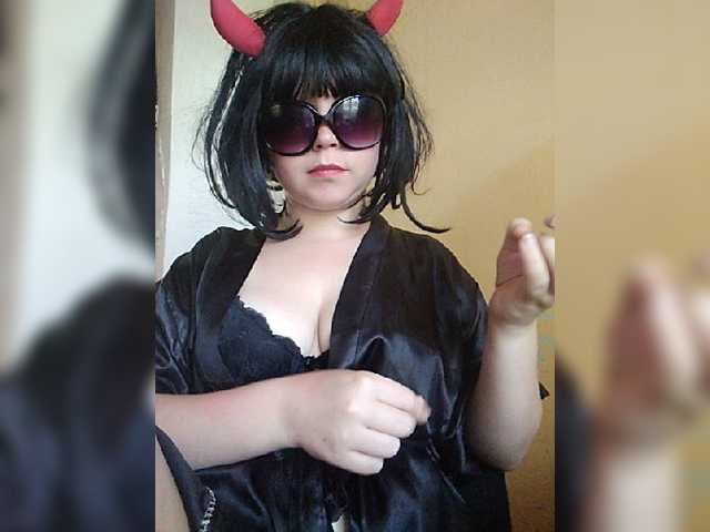 Εκπομπές οθόνης sladdkaya