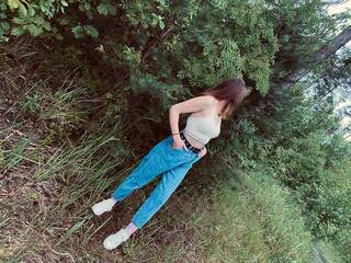 Ερωτική συνομιλία μέσω βίντεο SLADKAYA-VISH