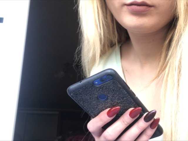 Εκπομπές οθόνης Blue_EyedGirl