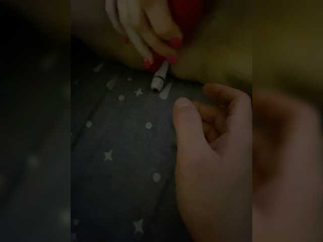 Εκπομπές οθόνης slakedslaked