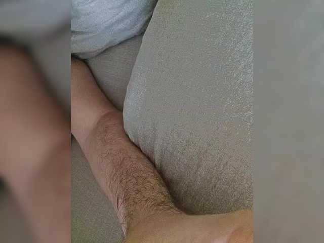 Εκπομπές οθόνης Slipsy
