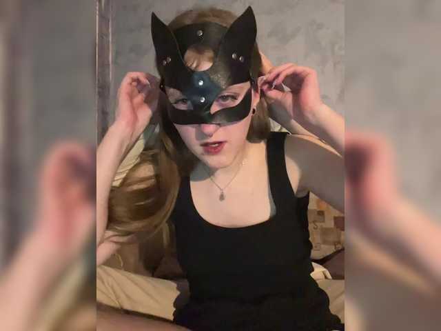 Εκπομπές οθόνης HelToysD