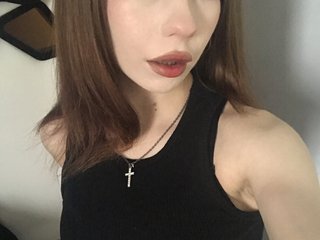 Ερωτική συνομιλία μέσω βίντεο slutttxxx