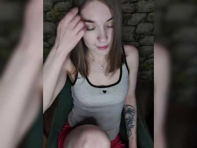 hot show only in private