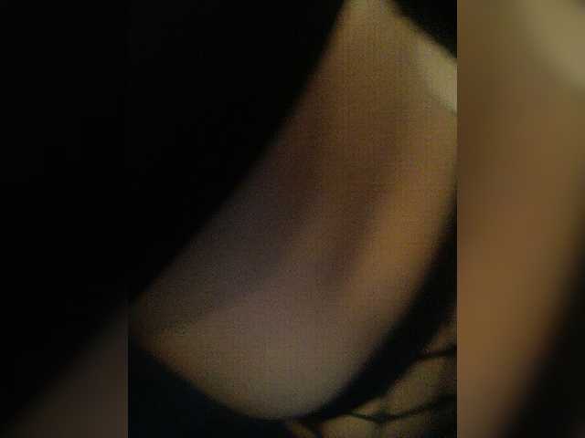 Εκπομπές οθόνης SnapChatGirly