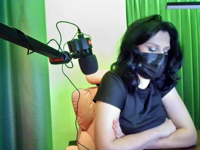 Εκπομπές οθόνης Snowcute