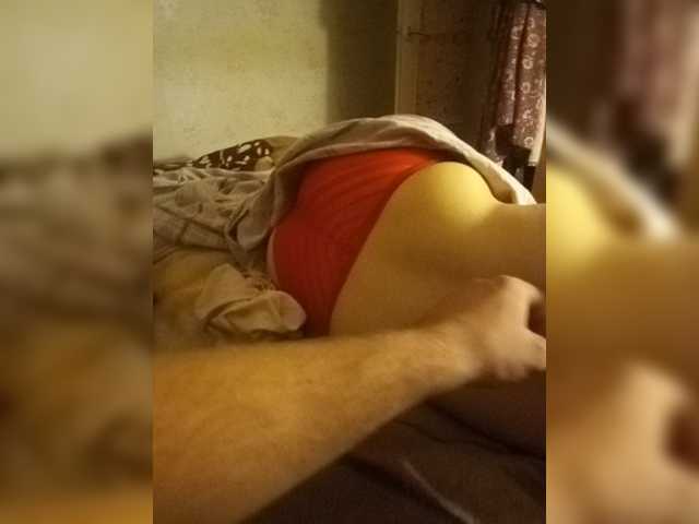 Εκπομπές οθόνης -Pussy_Girl-