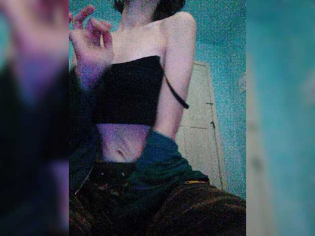 Εκπομπές οθόνης sociopatichka