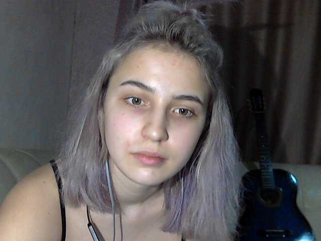 Εκπομπές οθόνης SOFA-SOFA