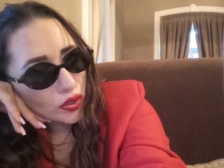 Ερωτική συνομιλία μέσω βίντεο Sofa999