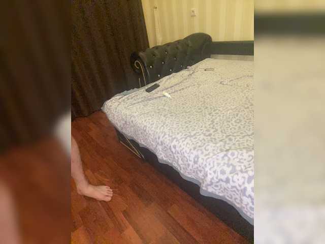 Εκπομπές οθόνης Sofi-Sofi