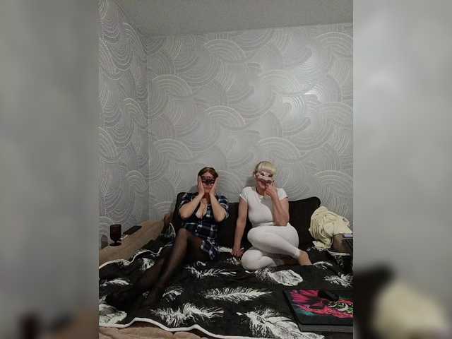 Εκπομπές οθόνης Sofi2