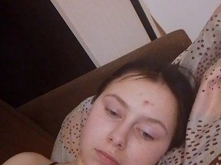 Ερωτική συνομιλία μέσω βίντεο Sofia2007