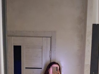 Ερωτική συνομιλία μέσω βίντεο Sofiaag