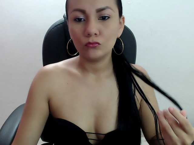 Εκπομπές οθόνης sofiacams