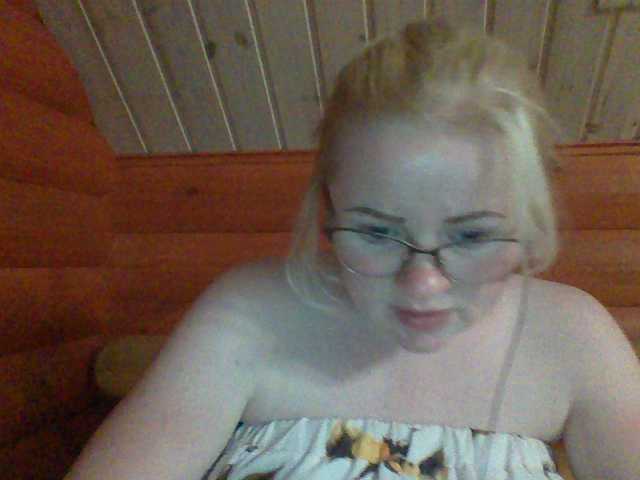 Εκπομπές οθόνης SofiaWilson23