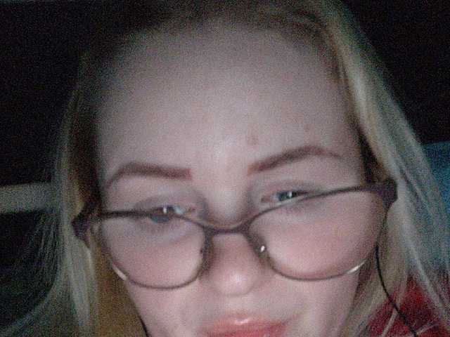 Εκπομπές οθόνης SofiaWilson23