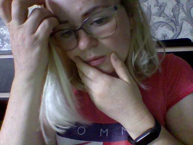 Εκπομπές οθόνης SofiaWilson23