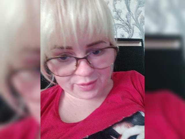 Εκπομπές οθόνης SofiaWilson23