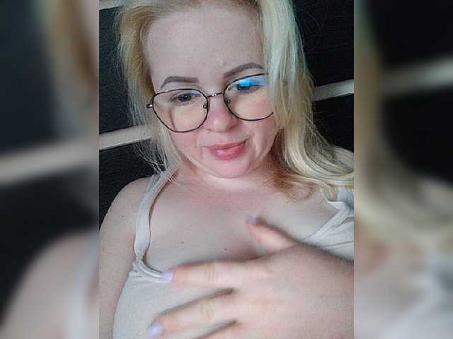 Εκπομπές οθόνης SofiaWilson23