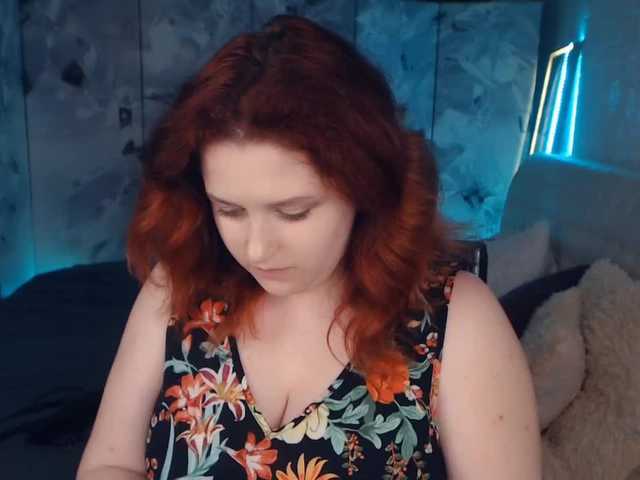 Εκπομπές οθόνης SofiRyan