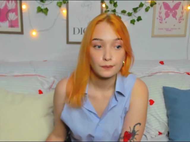 Εκπομπές οθόνης softcandys