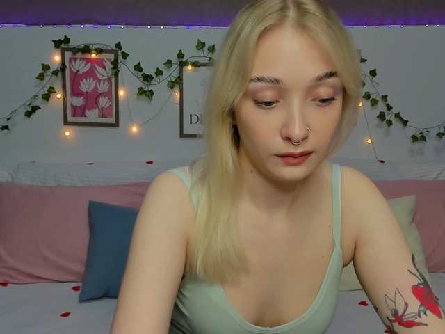Εκπομπές οθόνης softcandys
