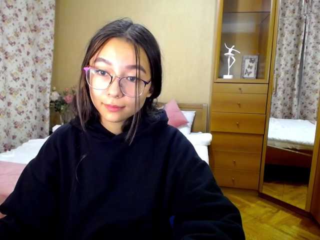 Εκπομπές οθόνης CozyWithMe