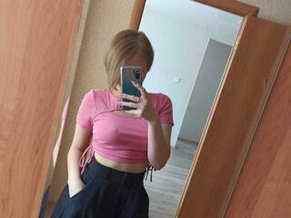 Ερωτική συνομιλία μέσω βίντεο solnzelines