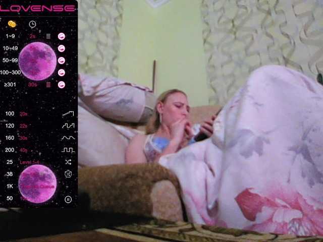 Εκπομπές οθόνης Sona891