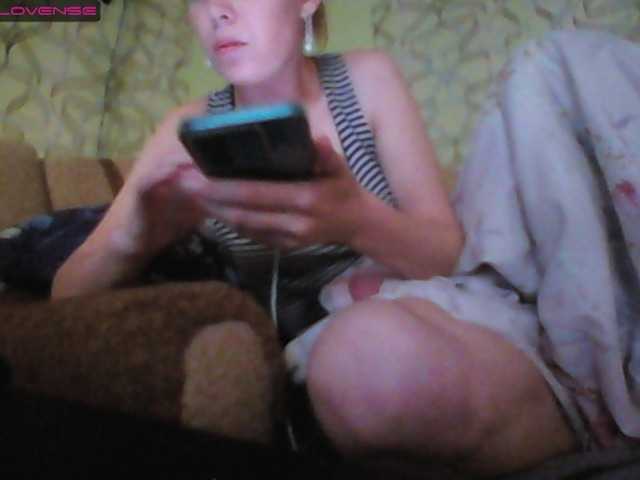 Εκπομπές οθόνης Sona891