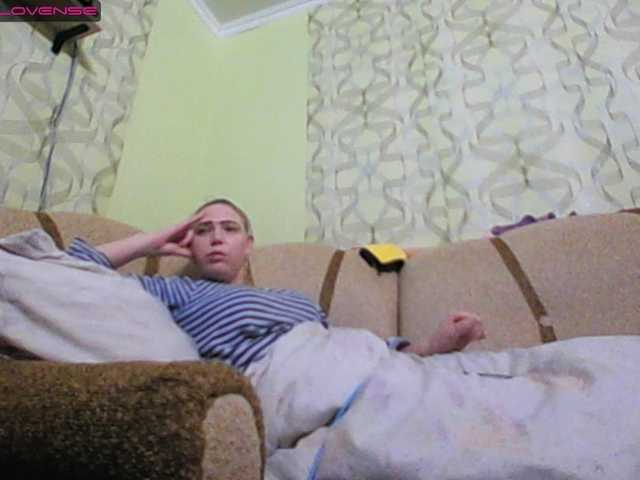 Εκπομπές οθόνης Sona891