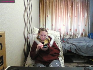 Ερωτική συνομιλία μέσω βίντεο Sona891