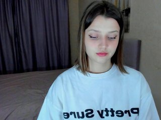 Ερωτική συνομιλία μέσω βίντεο SoniNex