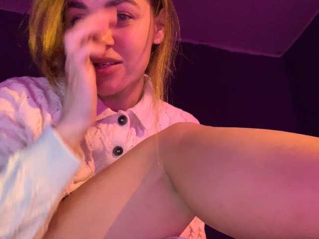 Εκπομπές οθόνης Sonya-Mo