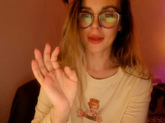 Εκπομπές οθόνης Sonya-Mo