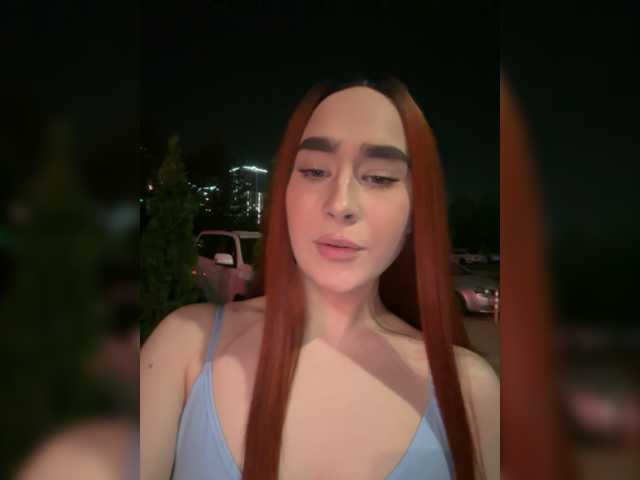 Εκπομπές οθόνης SonyaFox