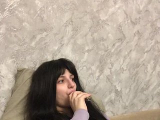 Ερωτική συνομιλία μέσω βίντεο Sonyagasay