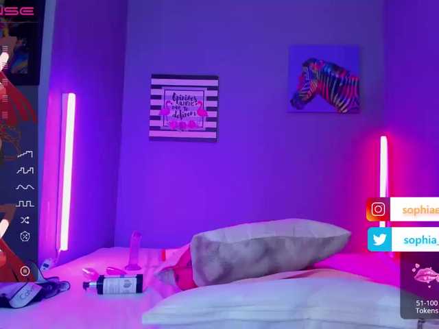 Εκπομπές οθόνης sophia-evanns