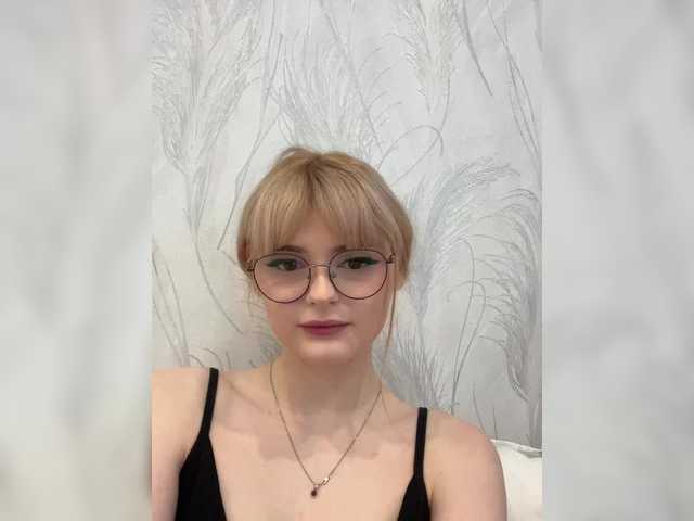 Εκπομπές οθόνης Sophie-doll