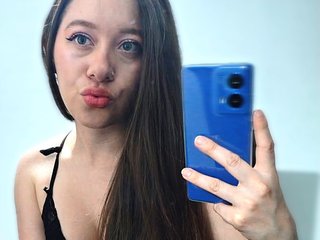 Ερωτική συνομιλία μέσω βίντεο SophieOwens