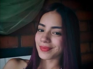 Ερωτική συνομιλία μέσω βίντεο SophieRey